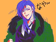 히프마이 로그 2