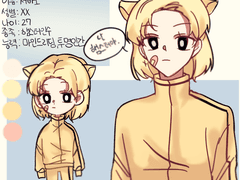 [희망찬 인류를 위하여¿] 서바오