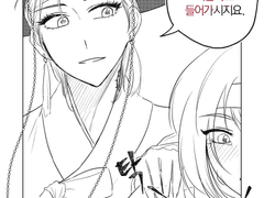 만방캐사극만화