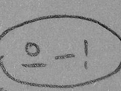 쌍둥이자리 1회차 약스포