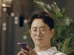 호감은 틀리지 않는다 (61화)