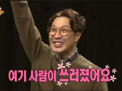 MAMA 보고 심장 터진 여성