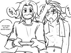 게임하는 시나레이