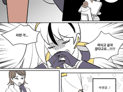 20211210 쿠쿠루삥뽕마인드