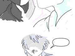 거의 켐잇 근데 낙서