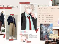 [무료배포] 1인용 캐릭터 시트