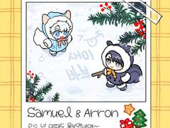 너한텐 비밀이야! 겨울ver [리뉴얼중]