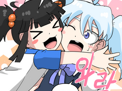 마지막화. 사장님은 떡뽀끼!