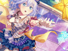 기타소녀와 선배