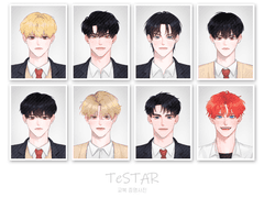 [데못죽]교복 증명사진(유료발행)