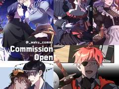 자유구도 커미션/close