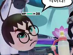 해리스네 + 2세 육아플로 하는 미토피아 기록지 - 8