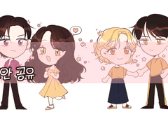 엠벼캐 키링 도안 공유