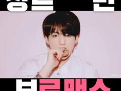 장르만 브로맨스. #01