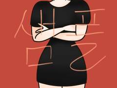 [커미션 열어요]