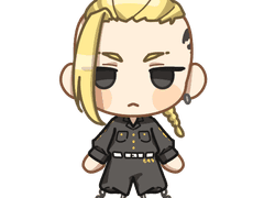 도리벤 키링용 스디