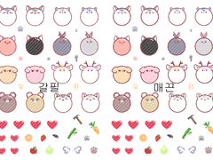 테스타+청려 당고 유료도안