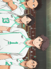 [하이큐]아오바죠사이의 AI 리베로