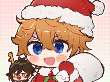 [종려타르]크리스마스sd도안배포