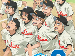 [크게 휘두르며]은퇴한 야구선수였습니다만 4화