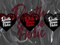 데스게임홀릭 키링 도안