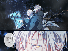 141. 중상시 행군 경고