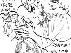 잡동사니낙서 모음