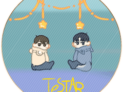 우린 별! (맏형즈)