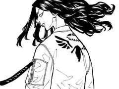 바지 사주적 캐해