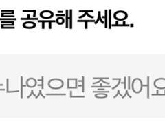 키워서 잡아먹기 ♀angle