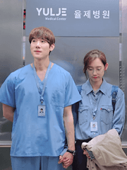 슬기로운 의사생활+++