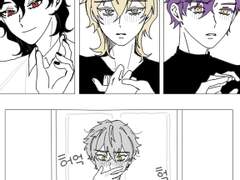 [코가른] 고백을 받아버렸다 (1)