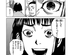 러브레터를 보내는 기분으로― "레이리" 무로이 다이스케 [사이토 타카오 상 수상자 인터뷰]