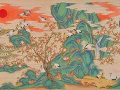 [정재현] 황후비망록