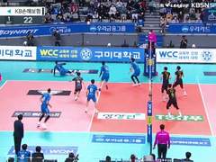 12/14 (화) 국내 경기