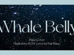 [레지스탕스 모험가&슈멧] 향수(鄕愁)