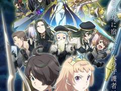 세븐나이츠 캐릭터 중 계승되고 싶은 캐릭터 설문 결과