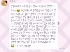 타로 커미션 후기