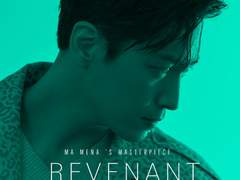 Revenant : 망령 15