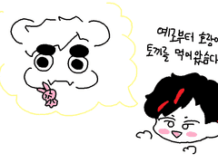 (앙스타) 테토미도의 이유