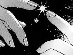 영원히 그립지 않을 시간