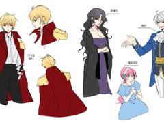 혁명엔딩(임시)