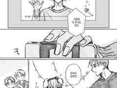 [데못죽] 문대와 큰달의 생일