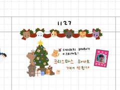 몬엑 굿노트용 스티커 + 말풍선스티커 굿노트 버전