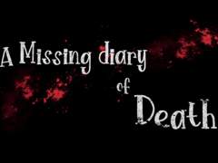 검은 천사 실종일지