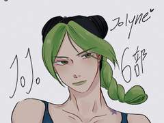 6부 다음화를 기다리며