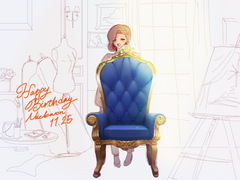 레뷰스타 드림 ➂