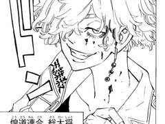 너 같은 양아치 완전 싫어.