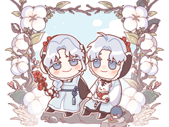 함께하는 새해!