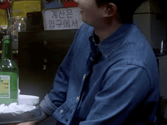 너를 사랑하는게 내게는 자연스러운 일이니까